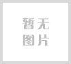新闻更新中，敬请期待.....